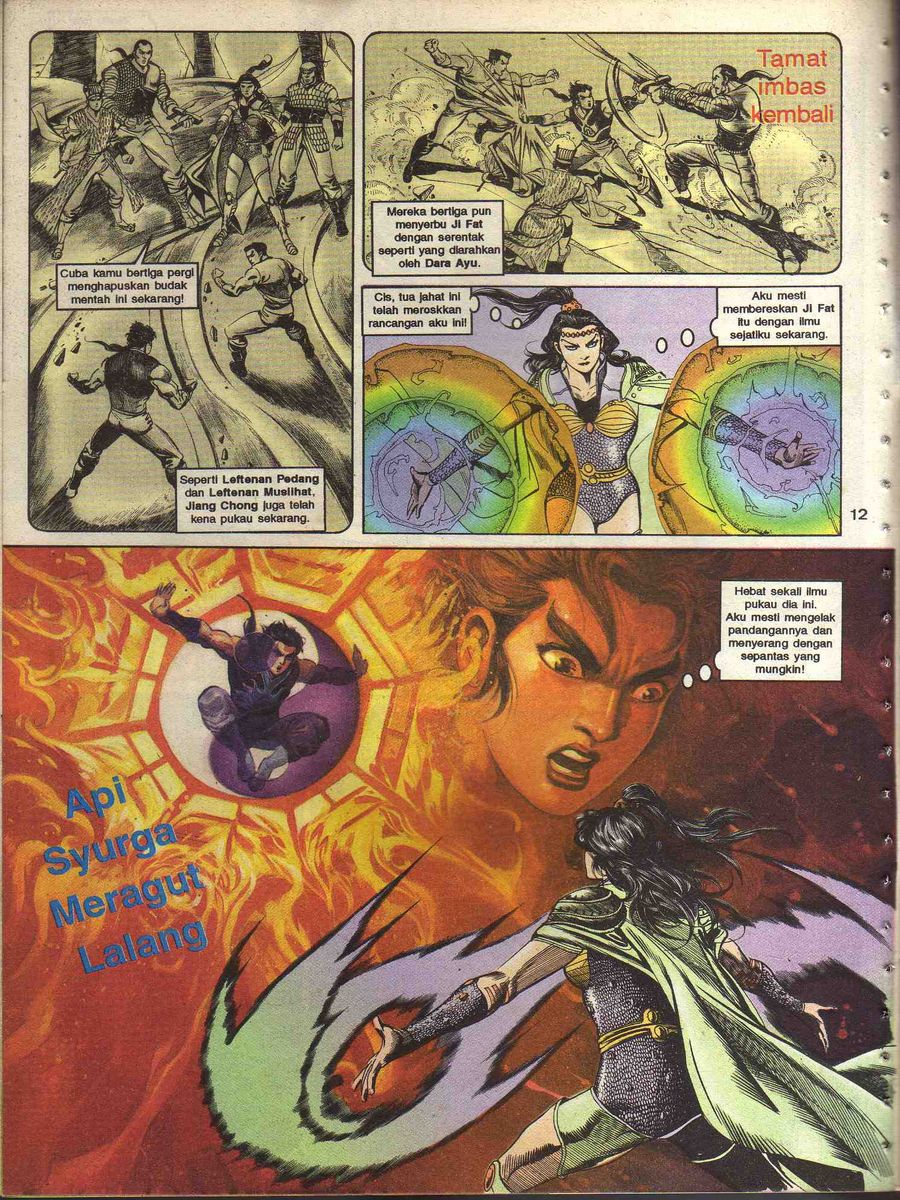 Alam Perwira: Chapter 093 - Page 10