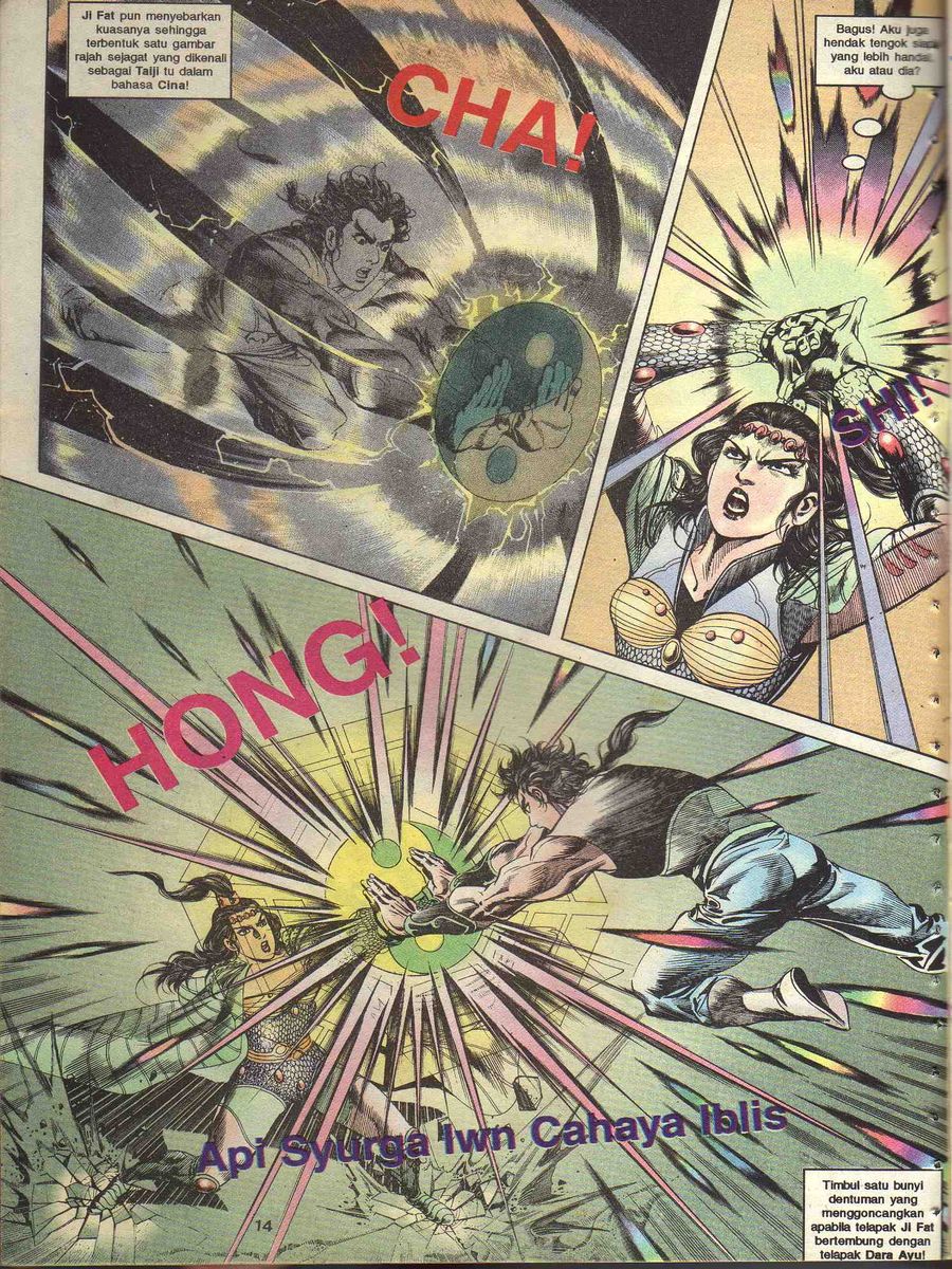 Alam Perwira: Chapter 093 - Page 12