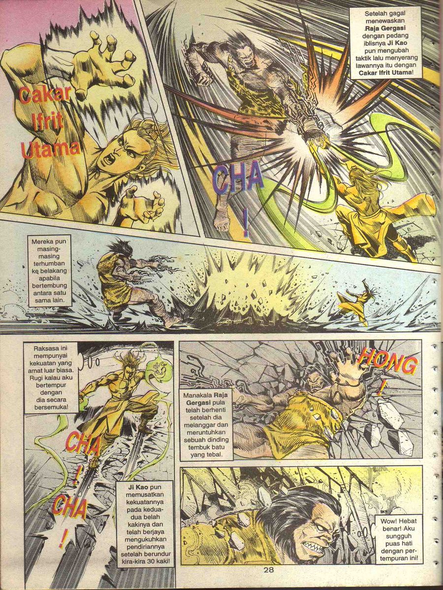 Alam Perwira: Chapter 093 - Page 26