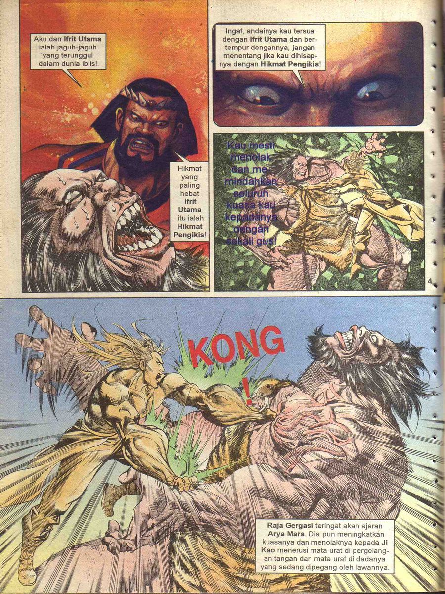 Alam Perwira: Chapter 094 - Page 2