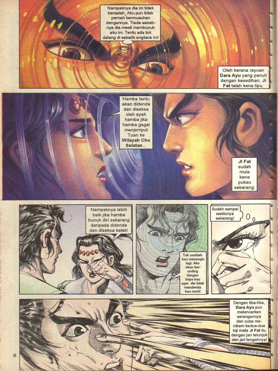 Alam Perwira: Chapter 094 - Page 6