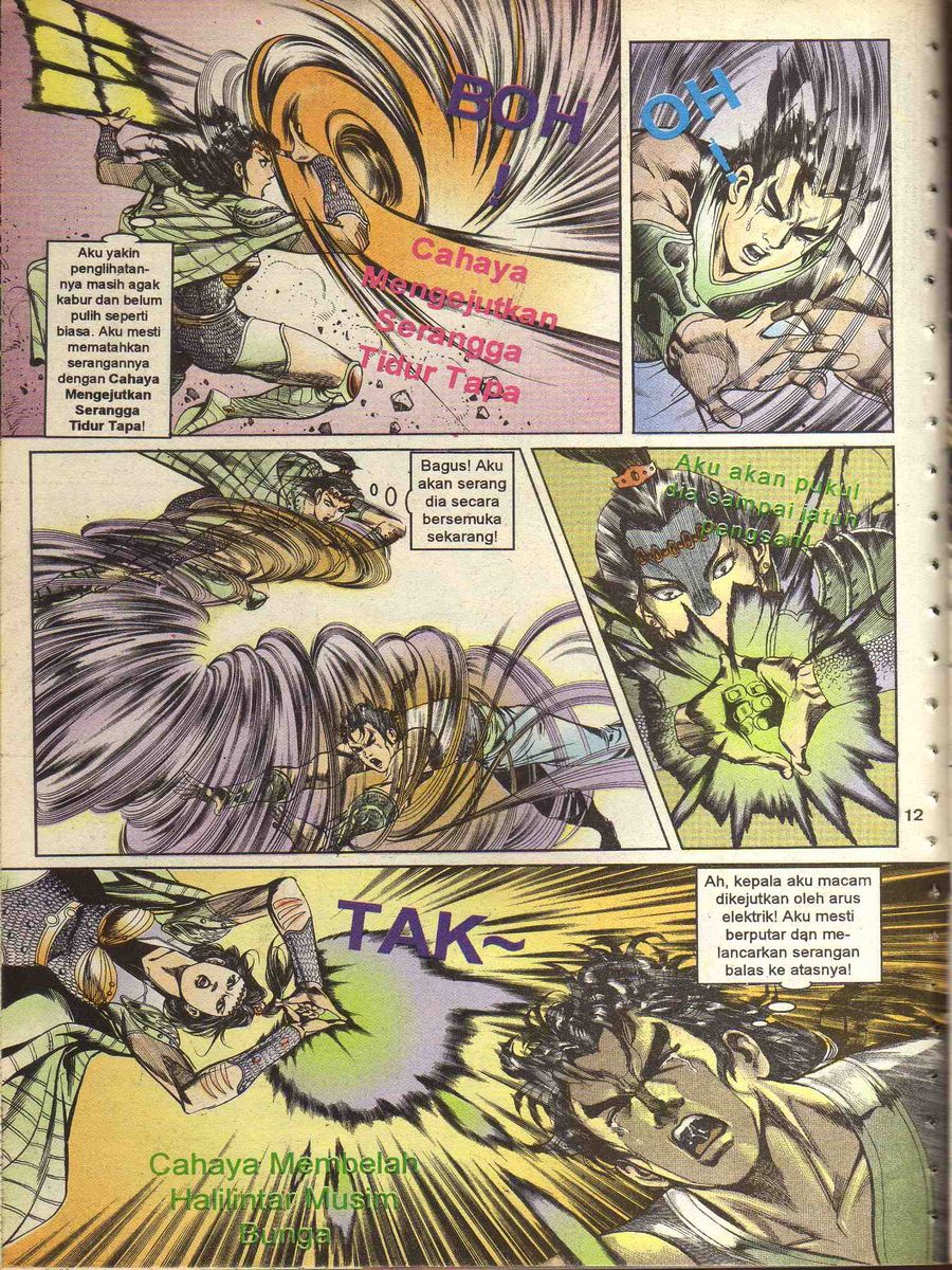 Alam Perwira: Chapter 094 - Page 10