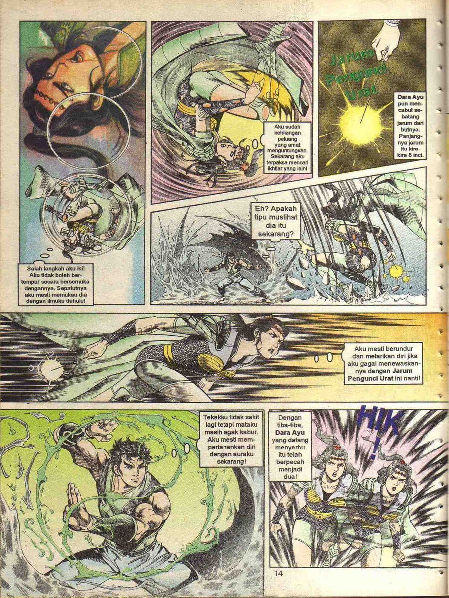 Alam Perwira: Chapter 094 - Page 12