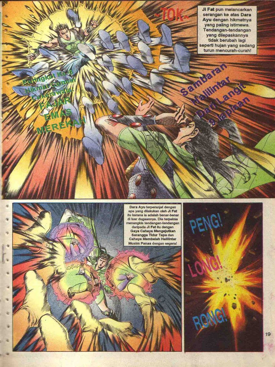 Alam Perwira: Chapter 094 - Page 17