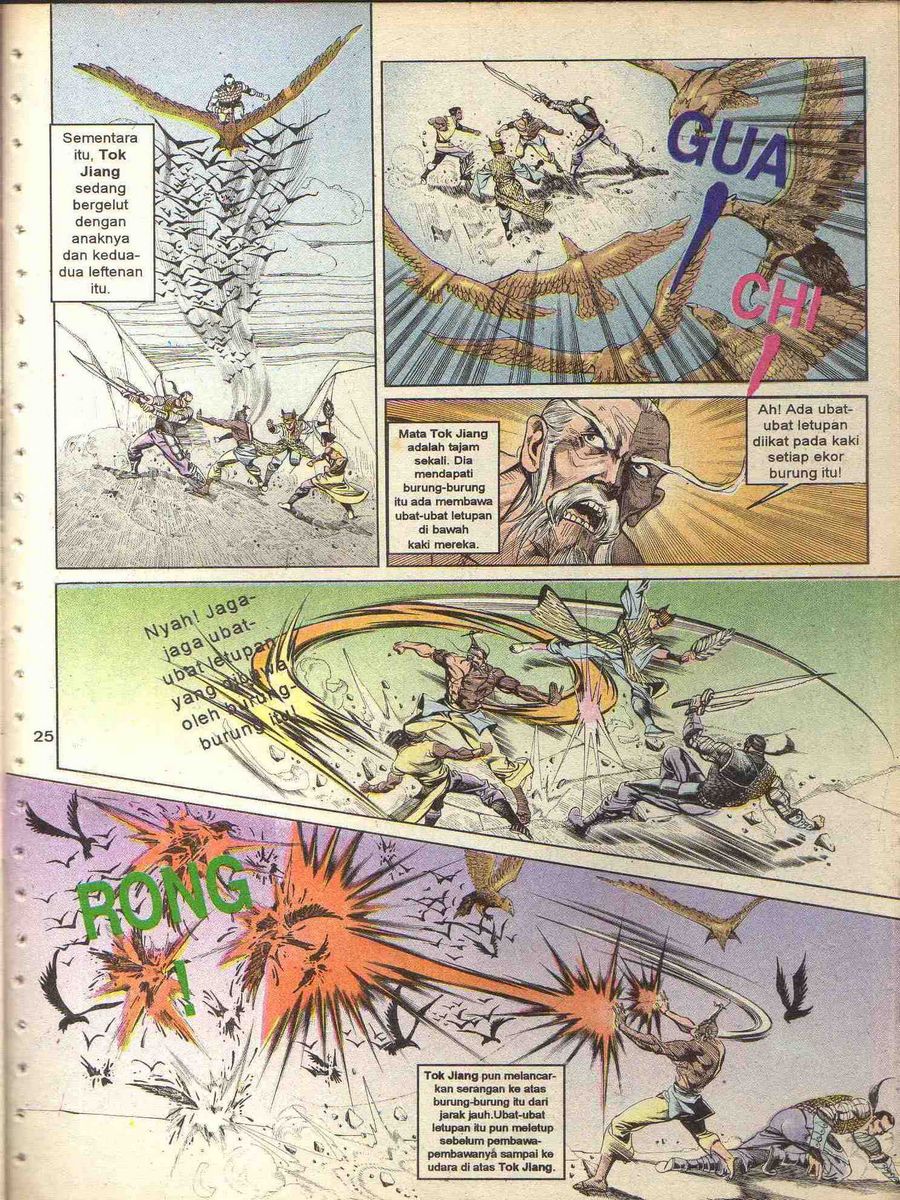 Alam Perwira: Chapter 094 - Page 23