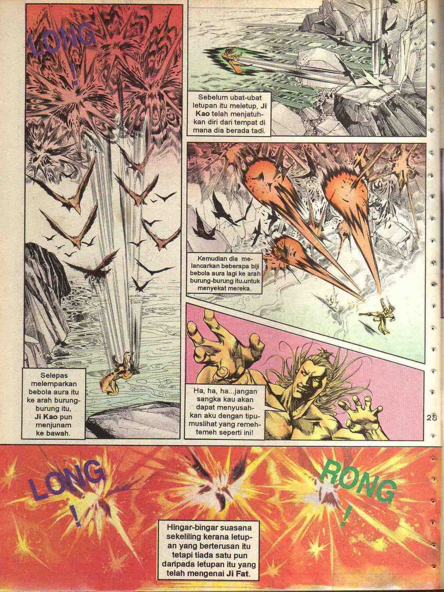 Alam Perwira: Chapter 094 - Page 26