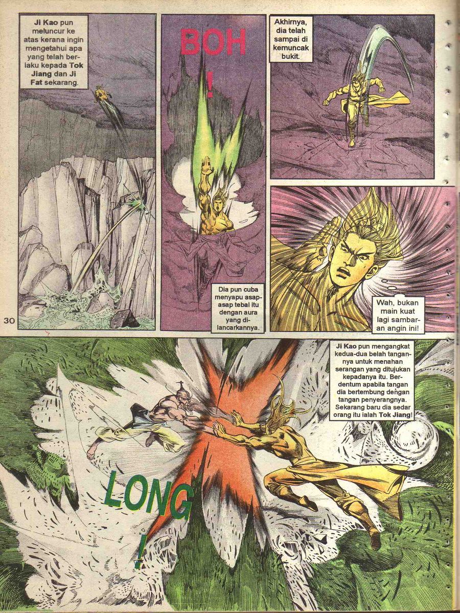 Alam Perwira: Chapter 094 - Page 28