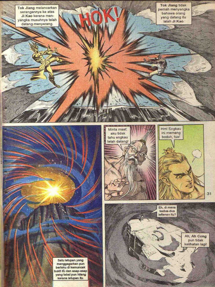 Alam Perwira: Chapter 094 - Page 29