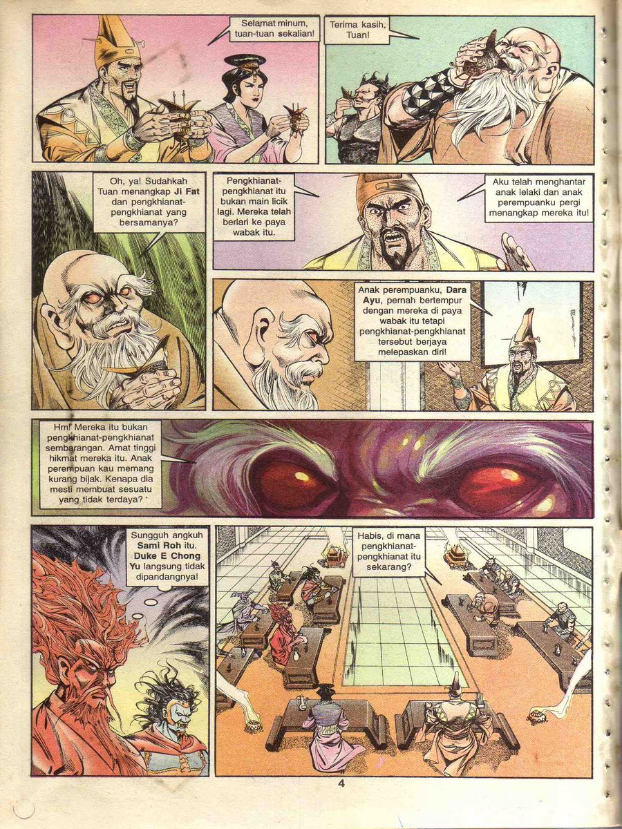 Alam Perwira: Chapter 096 - Page 2