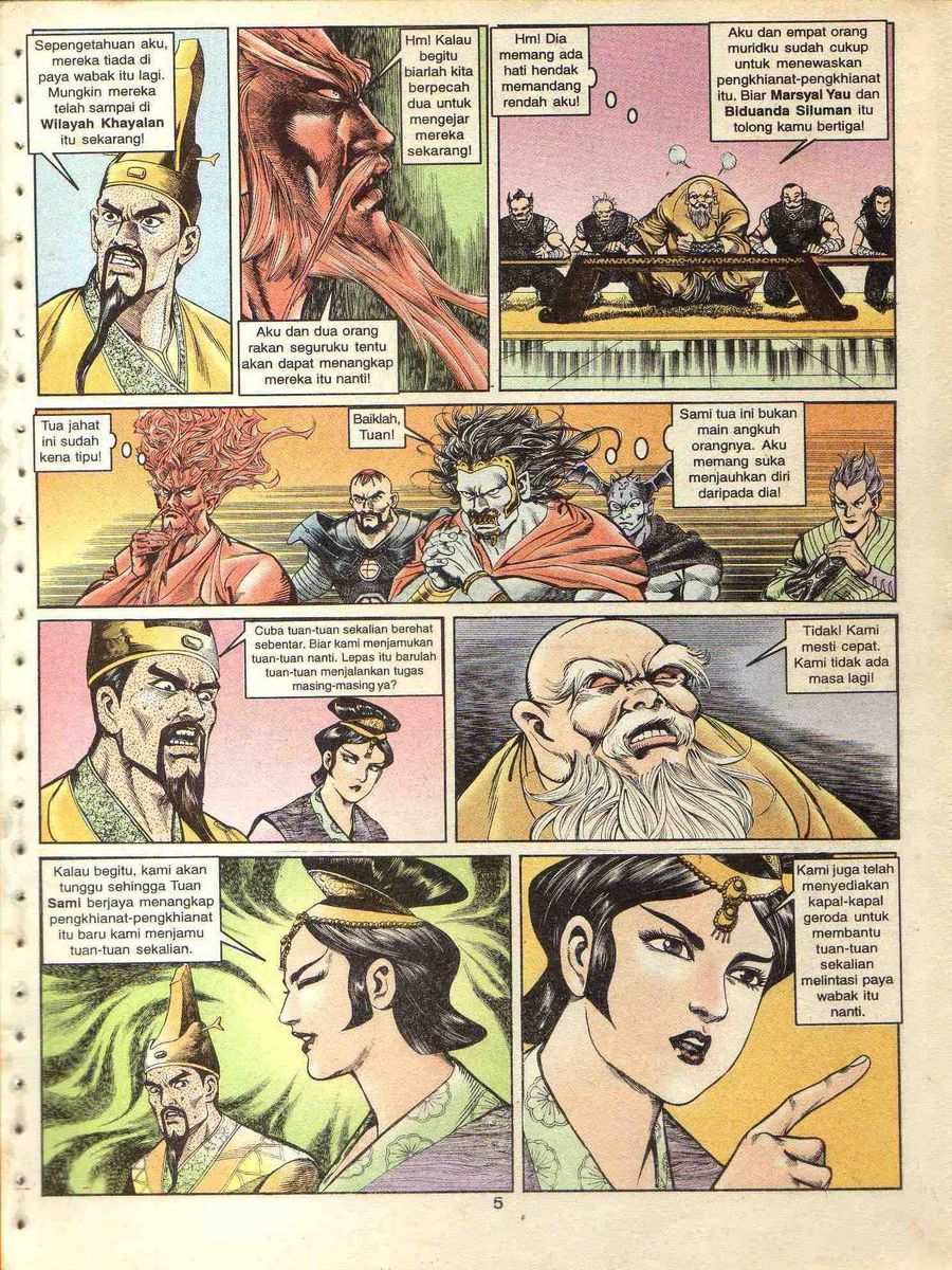 Alam Perwira: Chapter 096 - Page 3