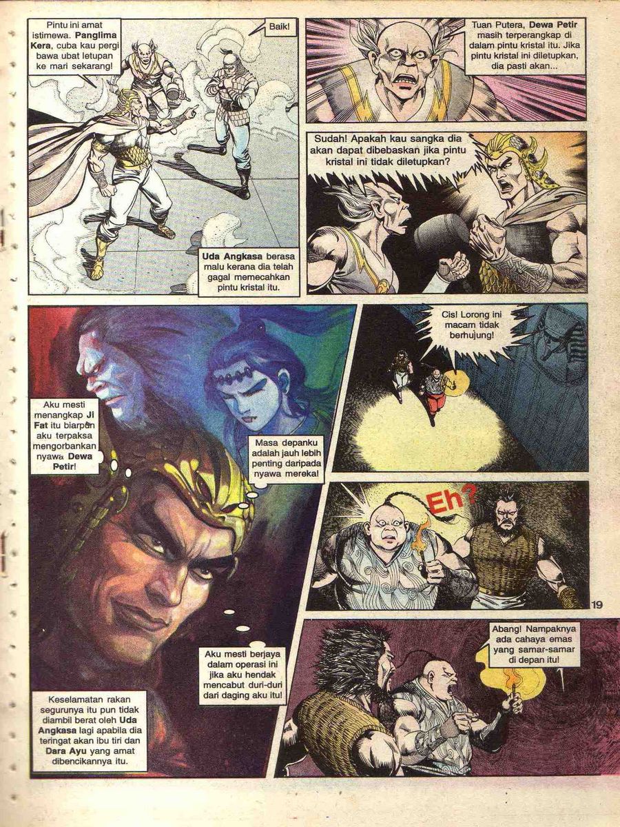 Alam Perwira: Chapter 096 - Page 17