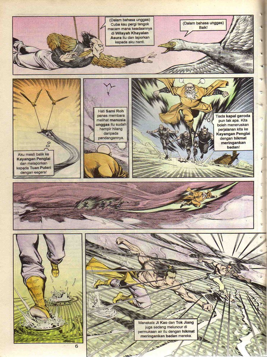 Alam Perwira: Chapter 099 - Page 4