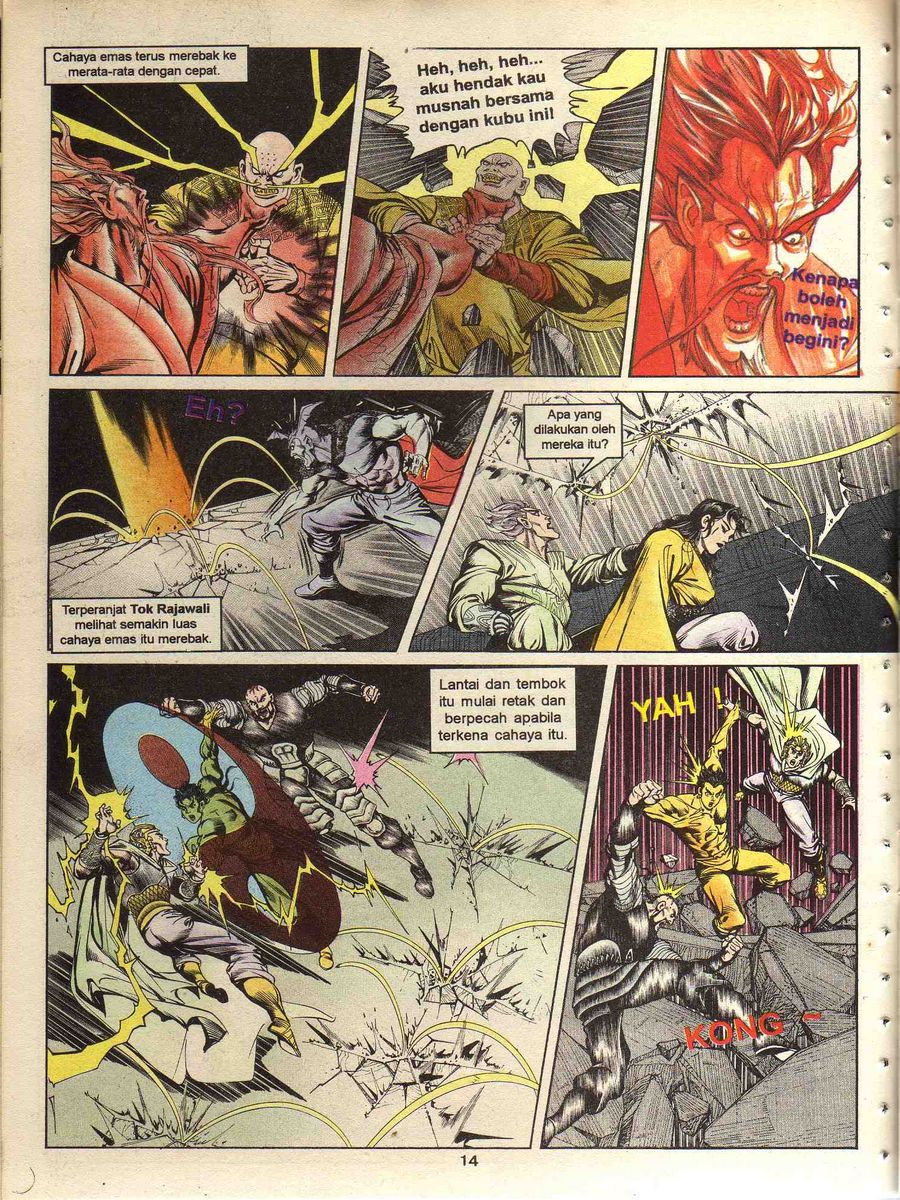 Alam Perwira: Chapter 099 - Page 12