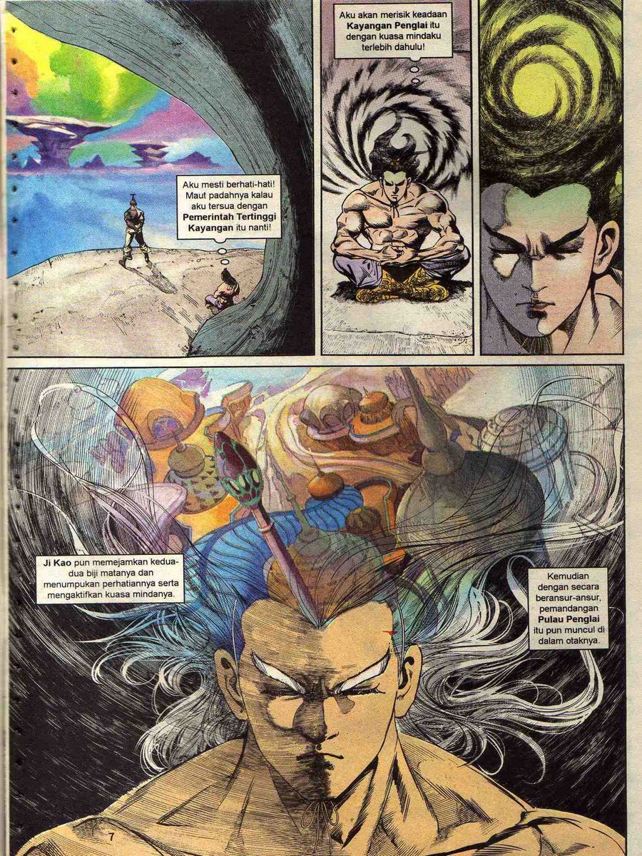 Alam Perwira: Chapter 100 - Page 5