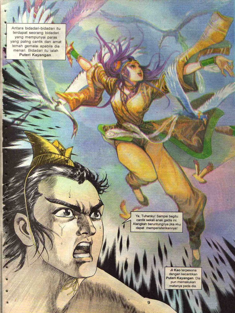 Alam Perwira: Chapter 100 - Page 7