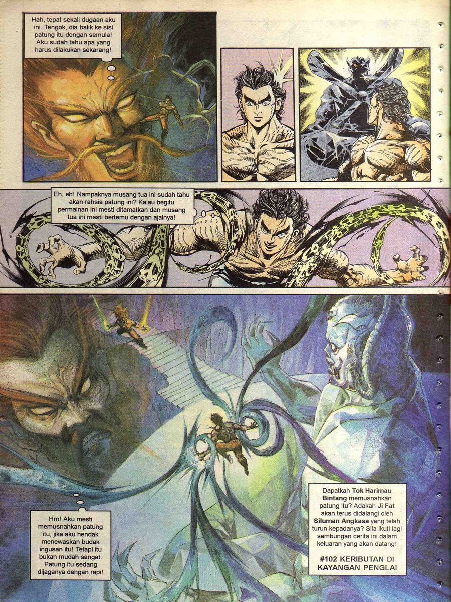 Alam Perwira: Chapter 101 - Page 30