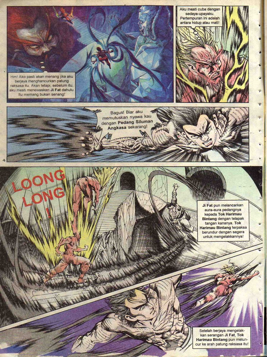 Alam Perwira: Chapter 102 - Page 2