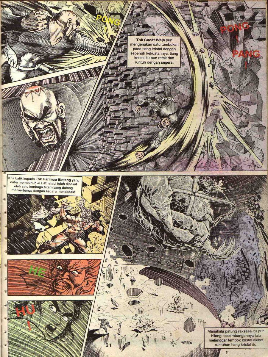 Alam Perwira: Chapter 102 - Page 19