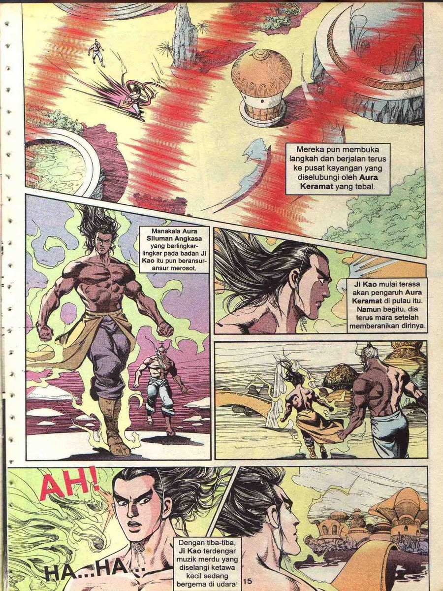 Alam Perwira: Chapter 103 - Page 13