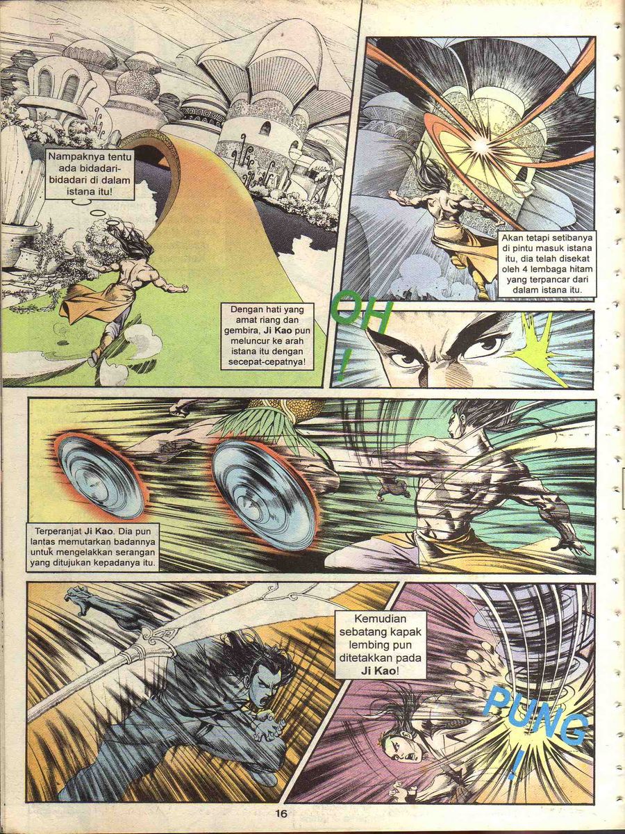 Alam Perwira: Chapter 103 - Page 14