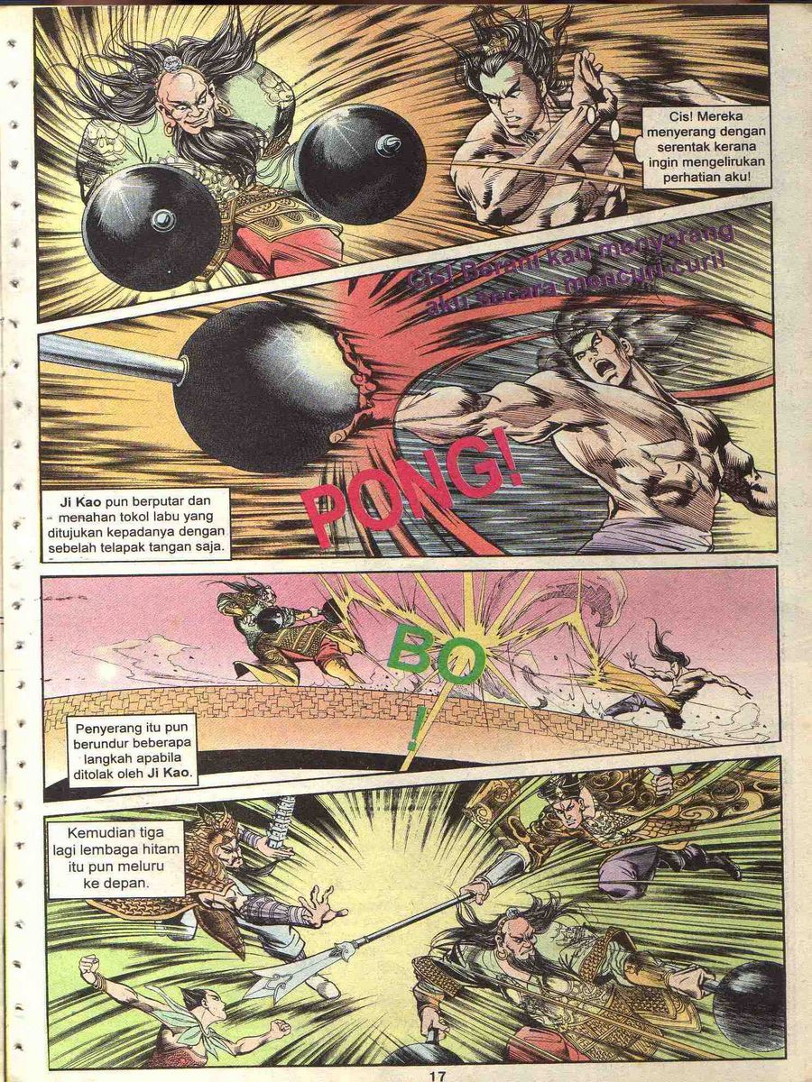 Alam Perwira: Chapter 103 - Page 15