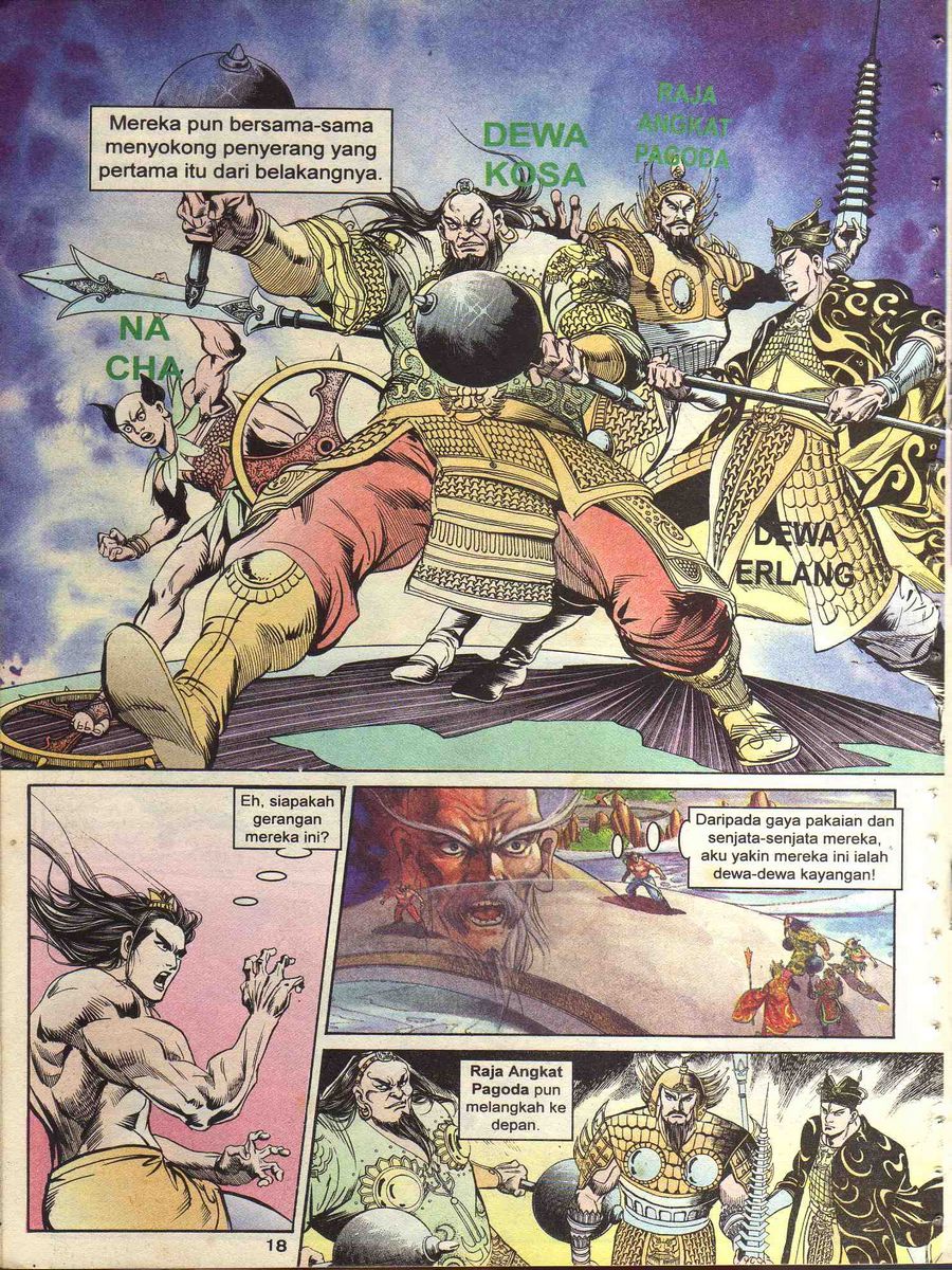 Alam Perwira: Chapter 103 - Page 16