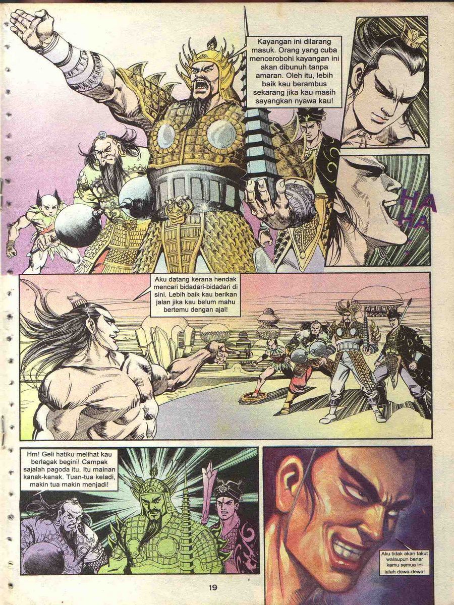 Alam Perwira: Chapter 103 - Page 17