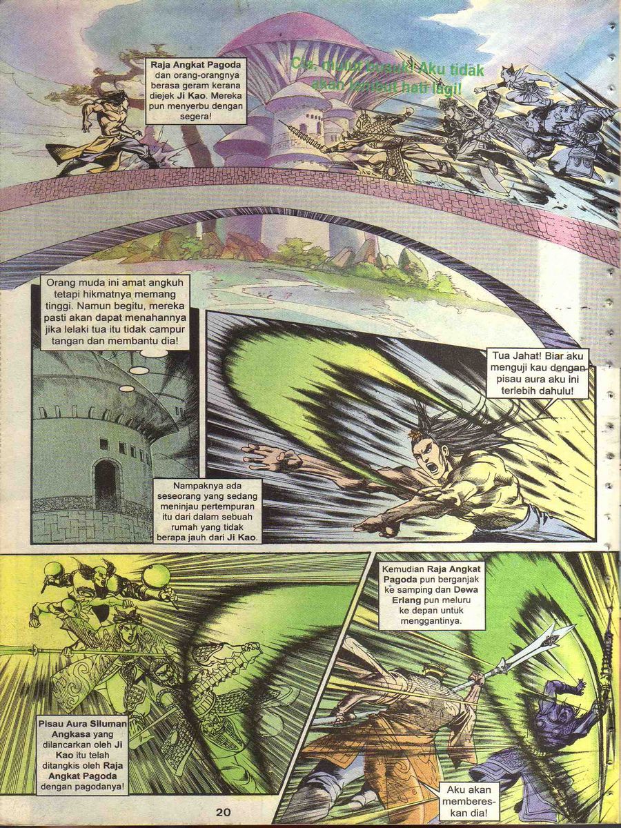 Alam Perwira: Chapter 103 - Page 18