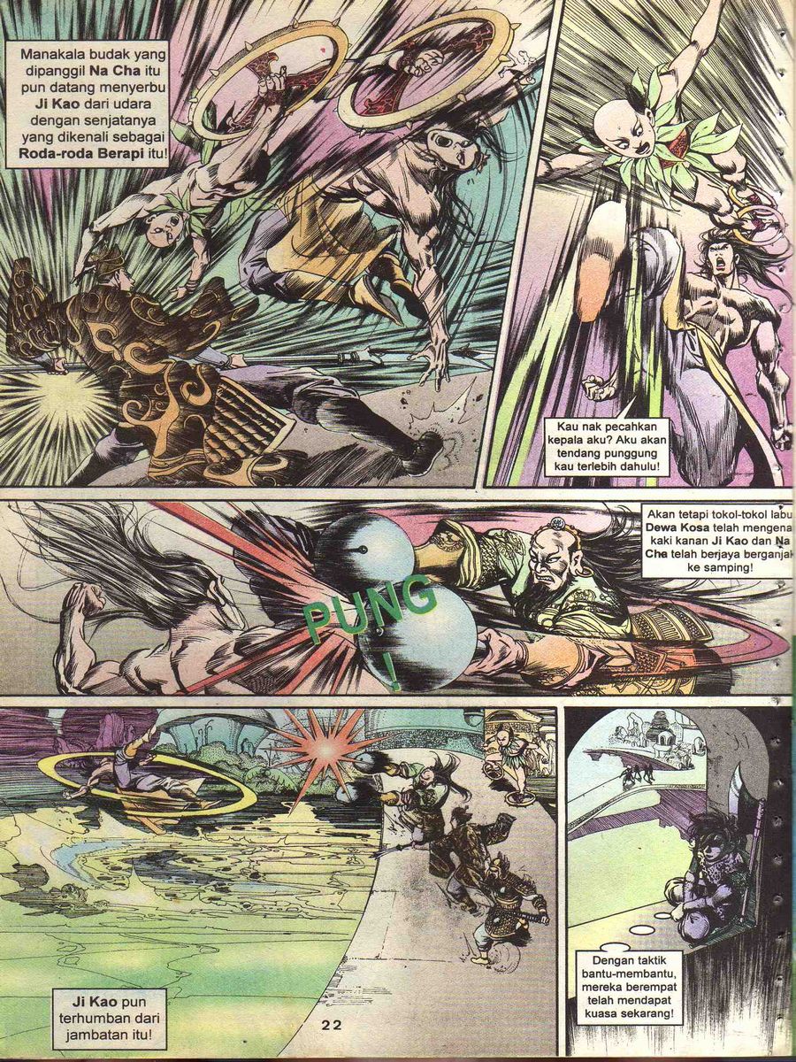 Alam Perwira: Chapter 103 - Page 20