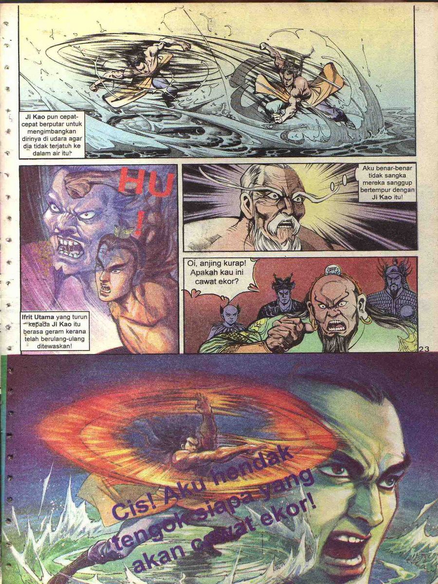 Alam Perwira: Chapter 103 - Page 21