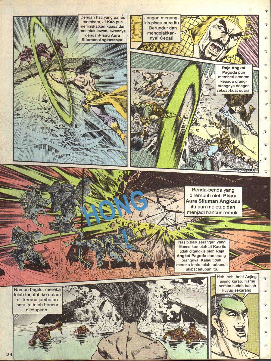 Alam Perwira: Chapter 103 - Page 22