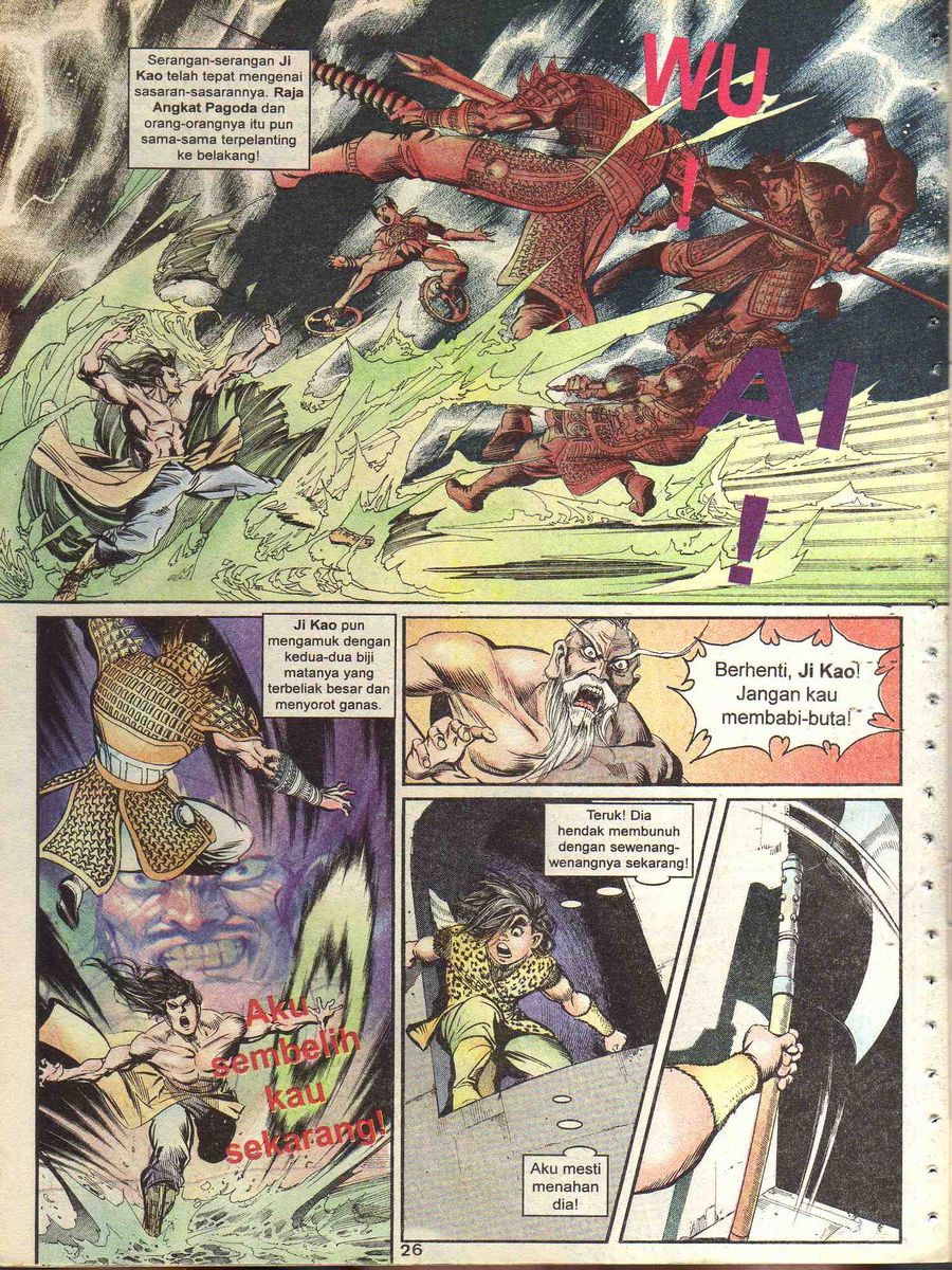 Alam Perwira: Chapter 103 - Page 24