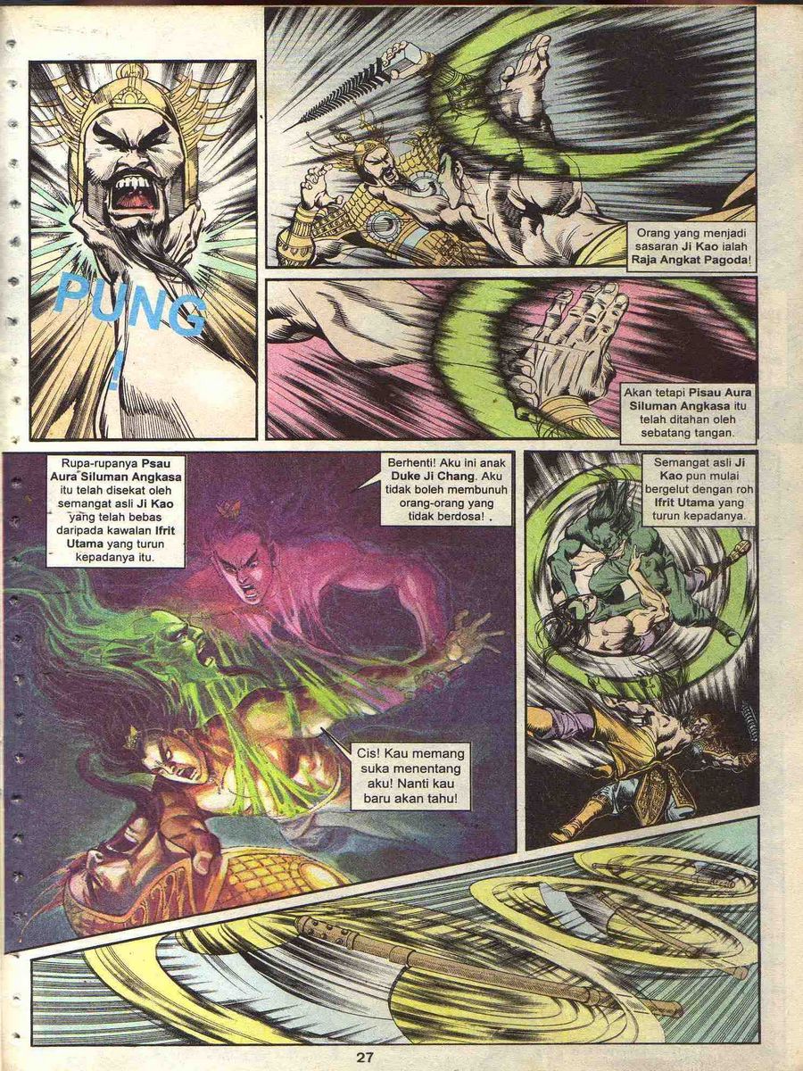 Alam Perwira: Chapter 103 - Page 25