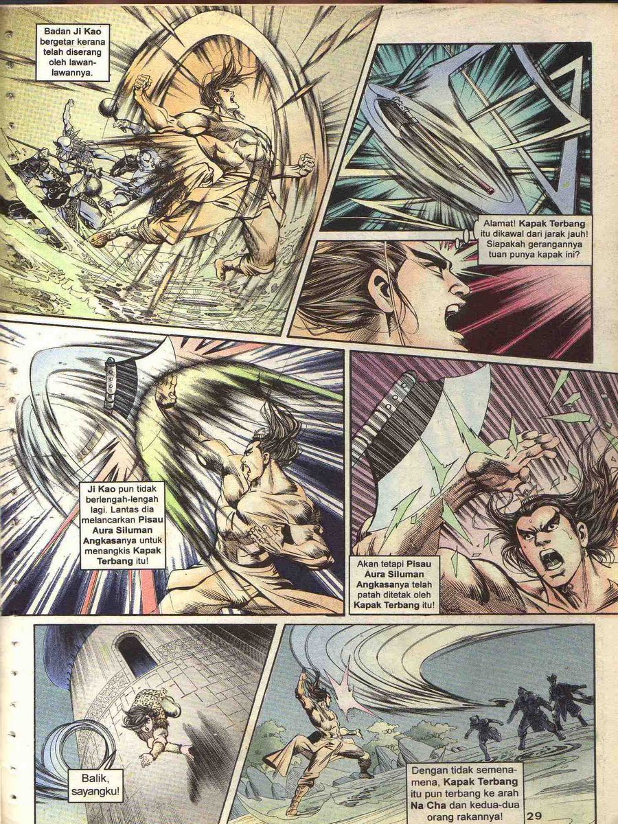 Alam Perwira: Chapter 103 - Page 27