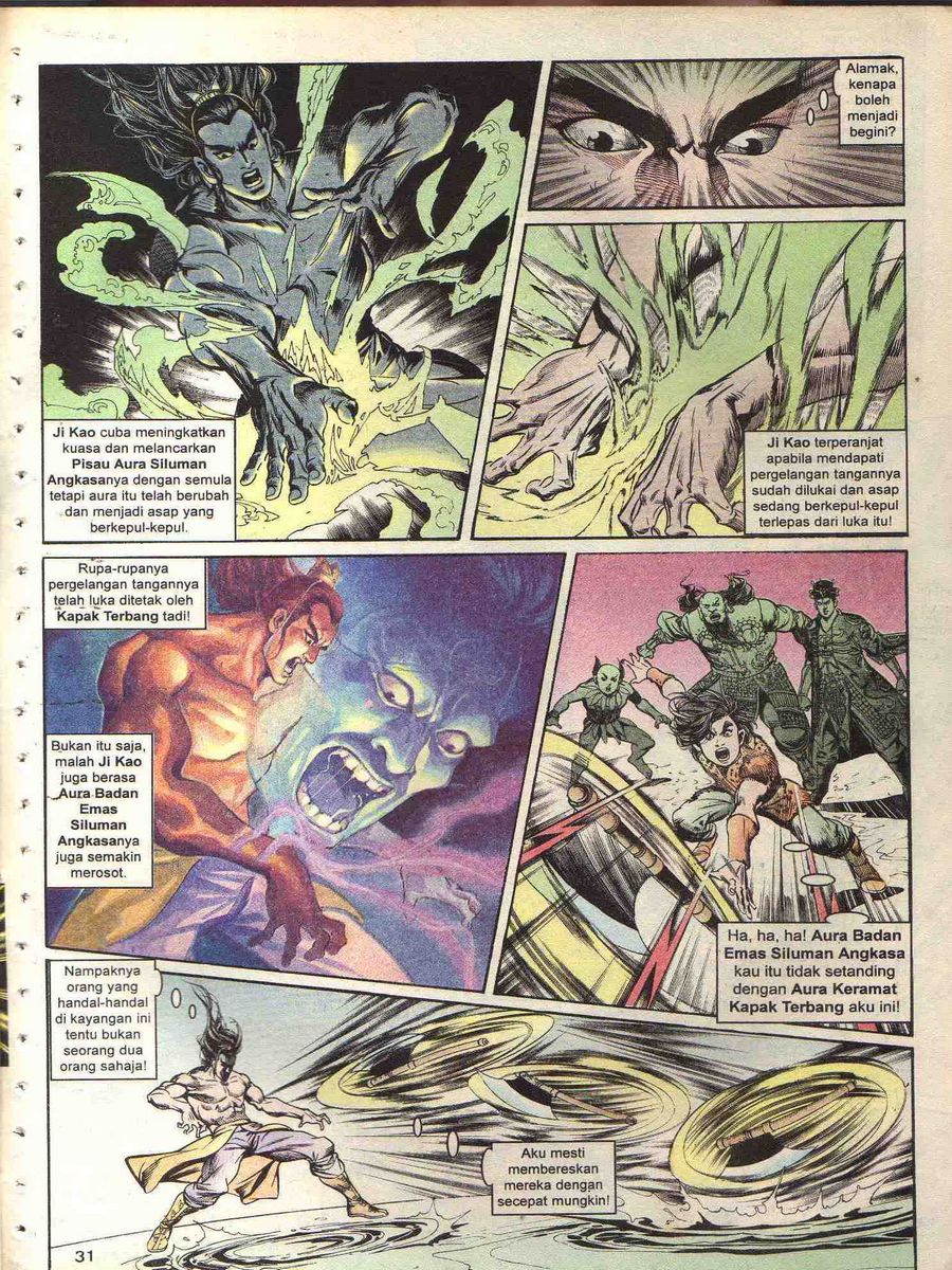 Alam Perwira: Chapter 103 - Page 29