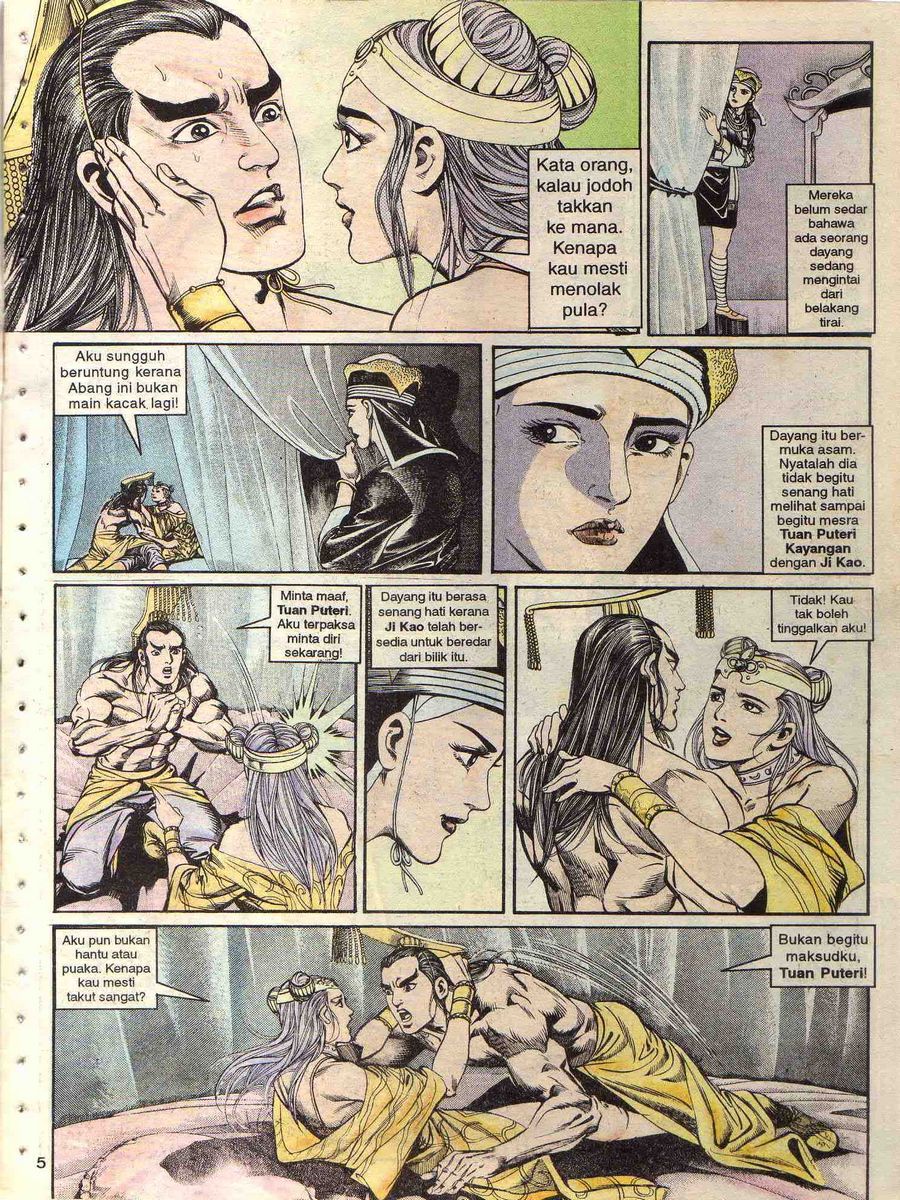 Alam Perwira: Chapter 105 - Page 3