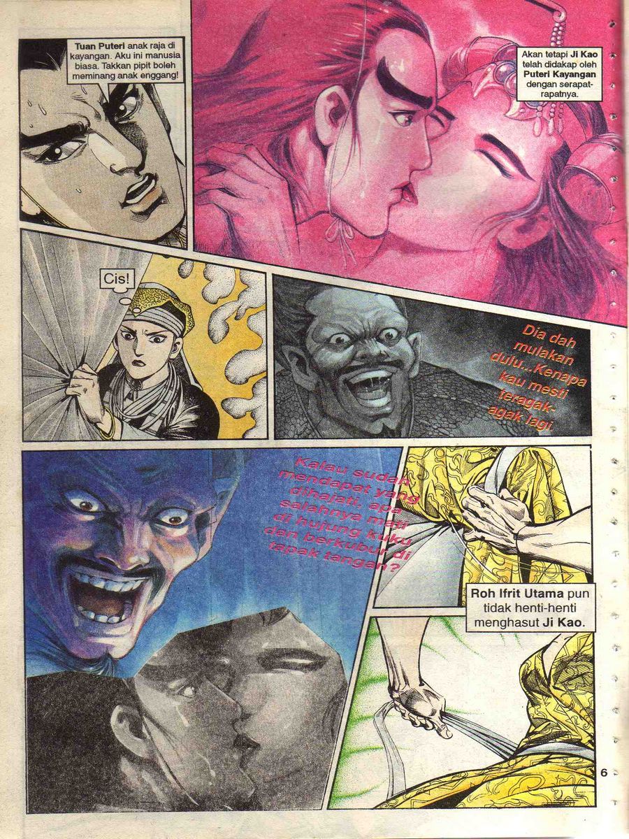 Alam Perwira: Chapter 105 - Page 4