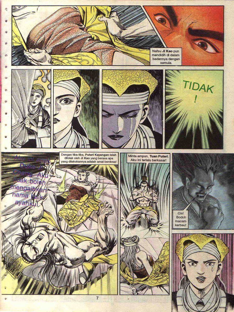 Alam Perwira: Chapter 105 - Page 5