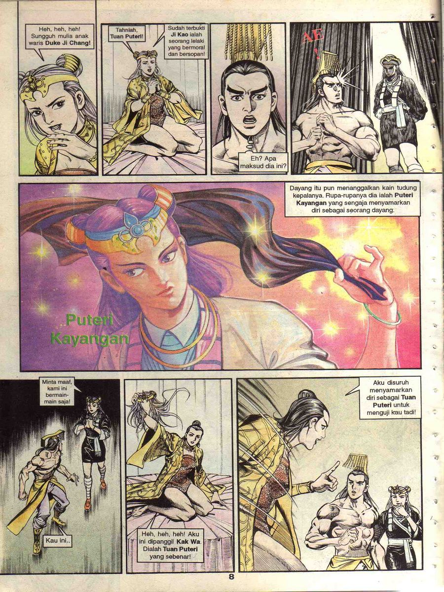 Alam Perwira: Chapter 105 - Page 6