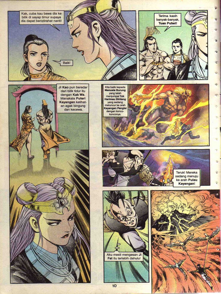 Alam Perwira: Chapter 105 - Page 8