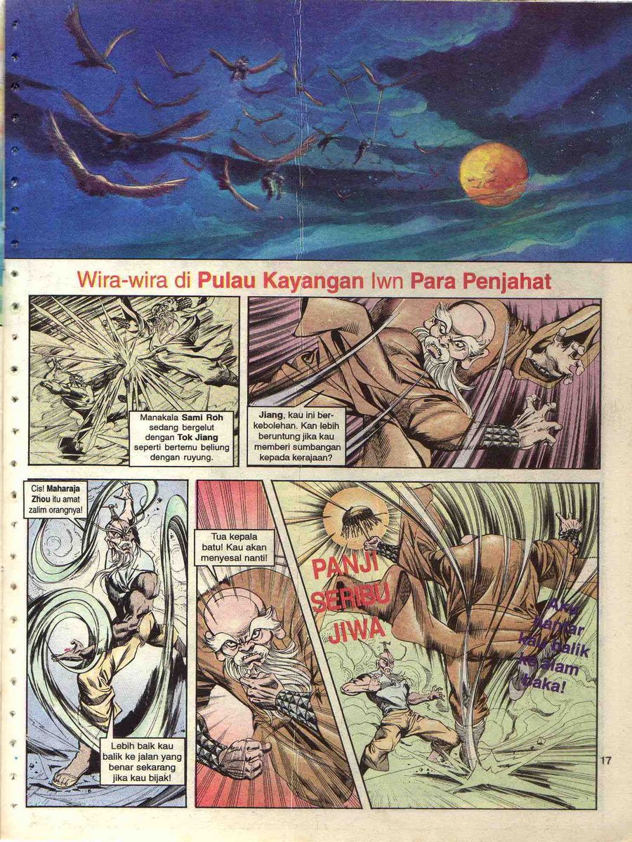 Alam Perwira: Chapter 105 - Page 15