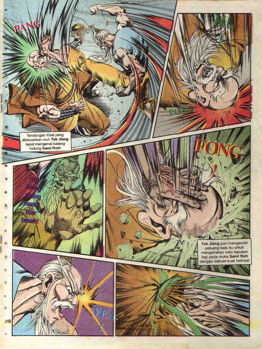 Alam Perwira: Chapter 105 - Page 17