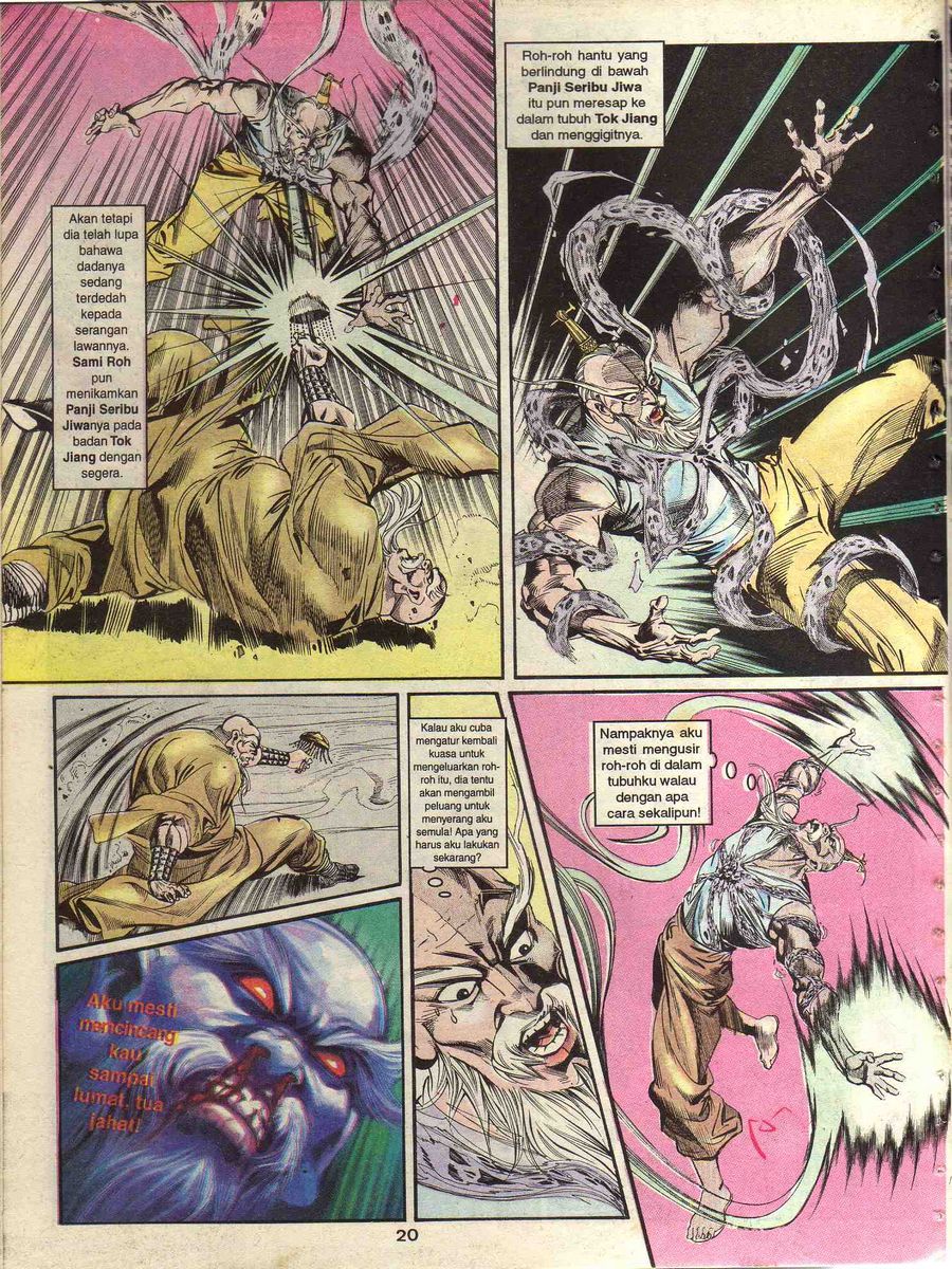 Alam Perwira: Chapter 105 - Page 18