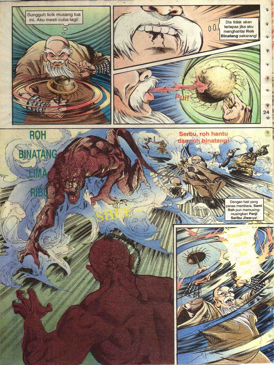 Alam Perwira: Chapter 105 - Page 22