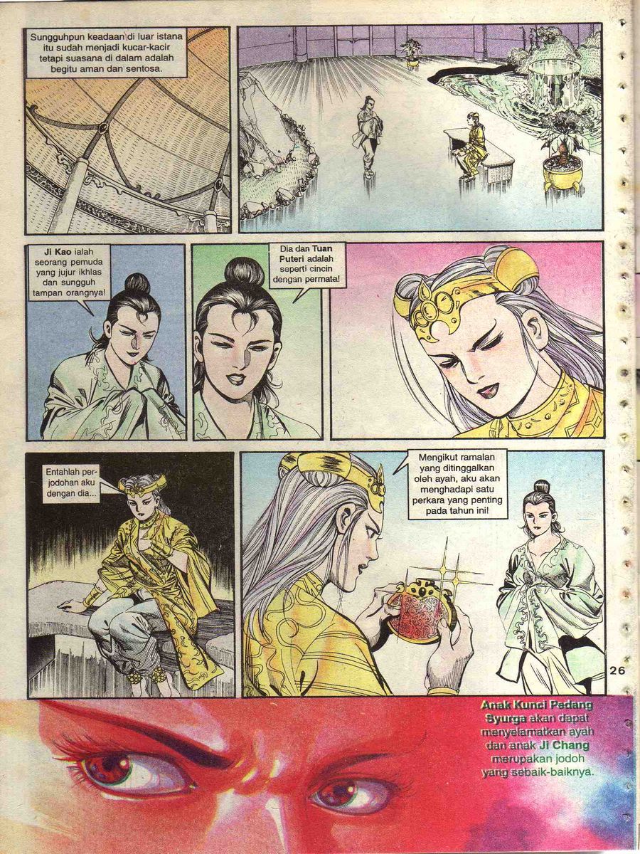 Alam Perwira: Chapter 105 - Page 24