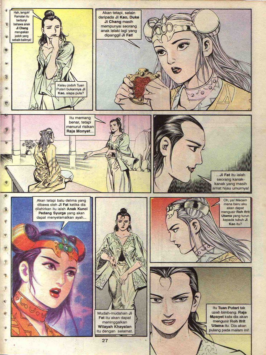 Alam Perwira: Chapter 105 - Page 25