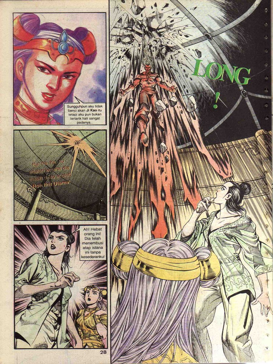 Alam Perwira: Chapter 105 - Page 26