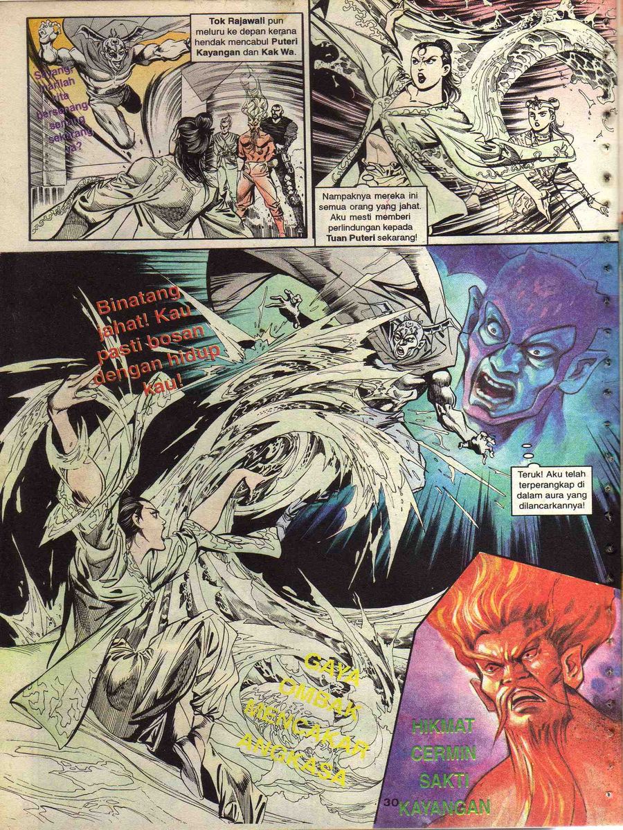 Alam Perwira: Chapter 105 - Page 28