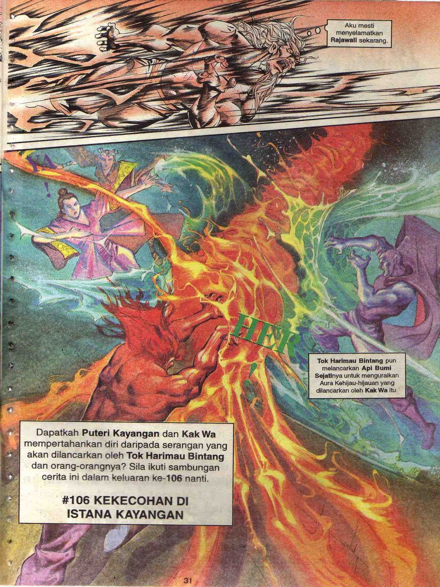 Alam Perwira: Chapter 105 - Page 29