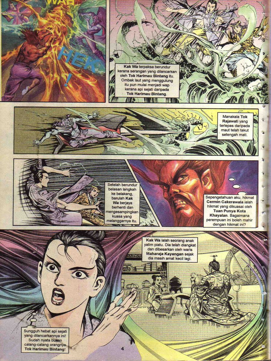 Alam Perwira: Chapter 106 - Page 2